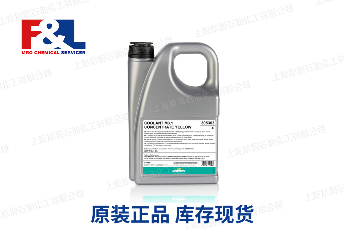 COOLANT M3.1 - TRUCK LINE